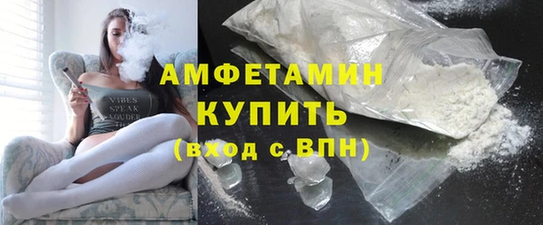 COCAINE Беломорск